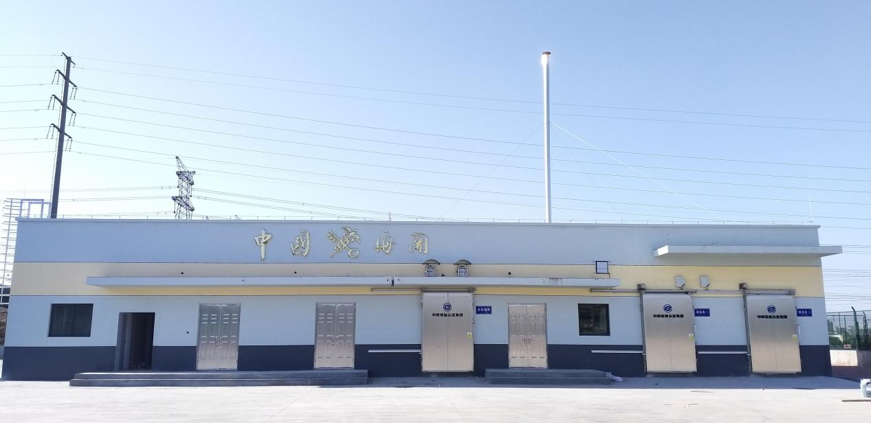 熏蒸庫(kù)設(shè)備